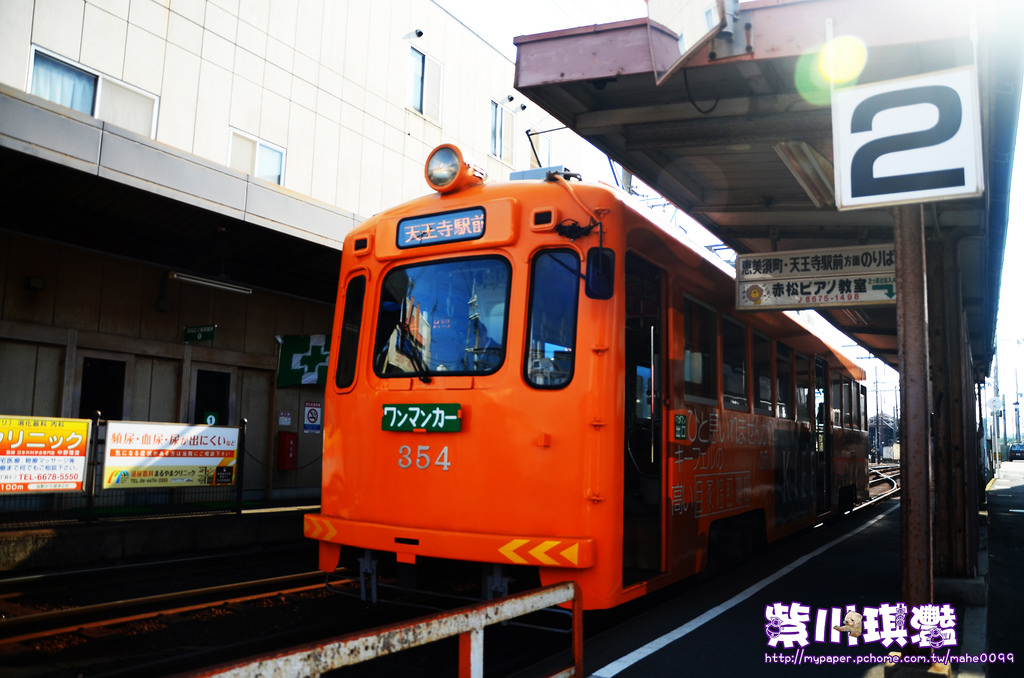 阪堺电车-我孙子道 大阪市住之