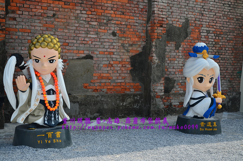 DSC_0688