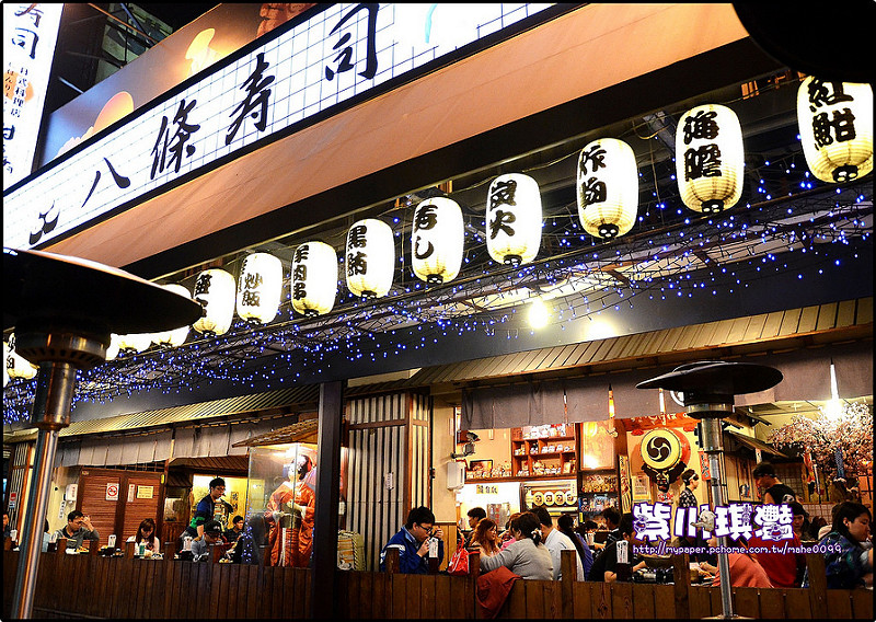 【食】三峡八条寿司,日本料理店(旗舰店)